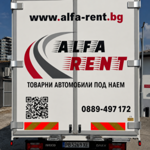iveco-bordovo-new___6